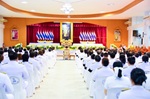 วันพ่อแห่งชาติ 2568