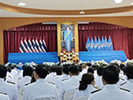 วันแม่แห่งชาติ 2568